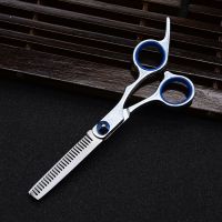 理发剪刀剪头发工具剪头发剪刀刘海剪子家用美发牙剪头发打薄|单把牙剪