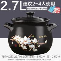 景德镇砂锅瓦罐汤煲陶瓷小沙锅煲汤锅炖锅明火家用燃气|[花好月圆]2700ML-适2-3人 [千年瓷都-景德镇制]干烧不裂