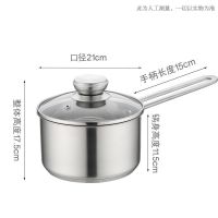 欧式直角不锈钢复合底加厚奶锅牛奶锅16-20cm电磁炉煤气炉通用|22单柄汤锅(特厚升级版款)
