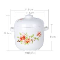 隔水燕窝陶瓷炖盅煲汤炖锅内胆双盖大小号宝宝蒸蛋汤盅炖罐碗家用|苹果600ml送勺+百洁布