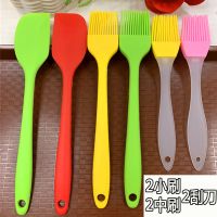 硅胶油刷子耐高温刷子烙饼不掉毛刷子硅胶刷烘焙工具蛋糕刷烧烤刷|2小刷+2中刷+2刮刀（颜色随机）