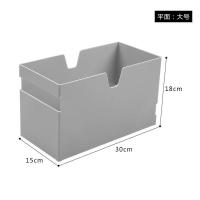 厨房橱柜收纳盒日式抽屉分类整理盒塑料盒桌面收纳筐护肤品收纳盒|平面:灰色/大号(2383)