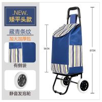 买菜车小拉车爬楼折叠拉杆手推车老人拉车便携行李家用拖车|平头+静音轮+藏青纹加大包