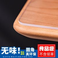 透明软玻璃pvc桌布防水防烫防油少女心茶几餐桌垫长方形|1.5橘纹【无味圆角】 40*60cm