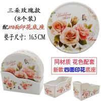 卡通欧式密胺隔热垫碗垫子餐桌盘子盘垫厨房创意碗垫防烫锅杯垫|三朵玫瑰 6个垫子+四面印花底座