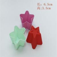 蛋糕杯蛋糕模具发糕杯果冻杯蒸糕杯戚风杯硅胶蛋糕杯蒸糕杯蛋糕刀|个双星