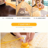 饭菜罩子盖菜罩可折叠餐桌罩剩菜食物罩防尘罩家用遮菜盖伞