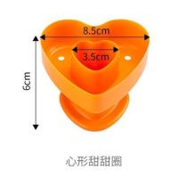 甜甜圈模具 空心蛋糕面包压模菠萝包印花模爱心花 圆形烘焙工具|心形