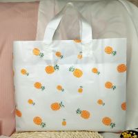 手提袋包装袋衣服塑料服装袋礼品购物袋服装店袋子塑料袋|清新菠萝(50个装) 50宽*40高+10拍5包送1包