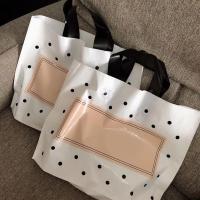 礼品袋服装店袋子塑料购物袋包装袋女订做衣服店手提拎袋|方块圆点(50个装) 45*35*10