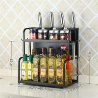 厨房厨具置物架收纳用品筷子刀架菜板架组装式收纳架落地调料架|无筷筒+无菜板架 黑色二层30CM全挡板11