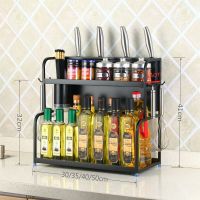 厨房厨具置物架收纳用品筷子刀架菜板架组装式收纳架落地调料架|有筷筒+无菜板架 黑色三层30CM全挡板