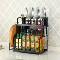 厨房厨具置物架收纳用品筷子刀架菜板架组装式收纳架落地调料架|有筷筒+有菜板架 黑色二层30CM全挡板11