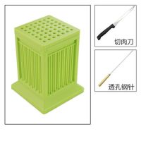 穿串商用串肉串家用切羊肉串穿肉器撸串烧烤串串|绿色[加厚款] 套餐五[切肉刀+透孔针+圆签50根