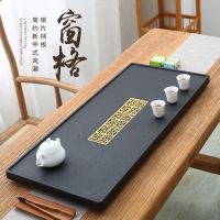 乌金石茶盘整块家用简约石头茶台大小号石材茶海功夫茶具托盘