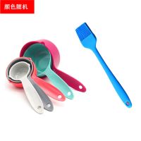 出口 烘焙家用厨房量勺奶粉量勺塑料量杯小量勺计量刻量称量|大号量勺+一体油刷