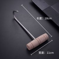 不锈钢木柄捞肉烧鸭猪皮插卤牛肉勾丁字挂钩子叉烧腊环松肉鹅尾针|木柄丁钩(短)