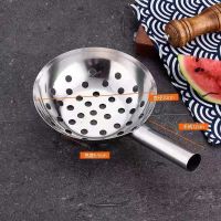 不锈钢漏勺家用大孔面鱼勺凉鱼汤工具凉虾漏瓢多用浆水鱼|加厚精悍漏勺