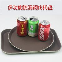 塑料防滑长方形钢化托盘圆形茶盘上菜酒店咖啡厅酒吧茶水杯盘餐具