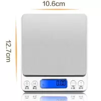 充电usb高精度电子秤厨房0.01克0.1电子称家用烘焙茶叶秤药材秤