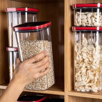 密封罐厨房家用塑料储物瓶罐子防霉坚果干货食品五谷杂粮盒