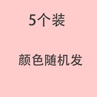 1-5个装创意厨房下水道过滤网 洗菜盆水槽地漏盖器防堵塞|5个装(颜色混发) 防堵塞过滤器