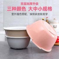 简约双层加厚加大沥水篮厨房客厅多功能洗菜盆果蔬篮收纳篮