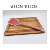 硅胶锅铲炒菜铲子汤勺家用漏勺饭勺不粘锅炒勺煎饼烙饼工具|透红 漏勺(长32cm*宽10cm)