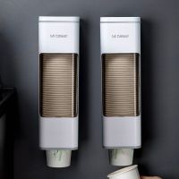 自动取杯器壁挂式饮水机挂塑料水杯杯托放一次性杯子架纸杯架双筒|霜白灰[组合装特惠]