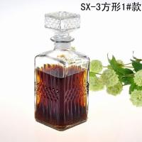 红酒瓶500毫升1000毫升2斤装红酒葡萄酒自酿酒瓶玻璃空瓶子