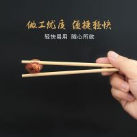 一次性筷子熊猫圆筷方便筷商用卫生筷快快餐店带牙签家用