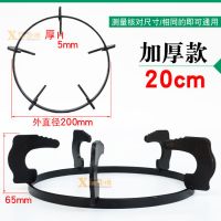 燃气灶支架煤气灶配件通用煤气炉锅具架托架灶架防滑架子五爪加厚|20CM