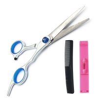 理发剪刀家用美发剪发套装打薄剪平剪牙剪儿童理发自己剪头发|升级:平+刘海器送梳子