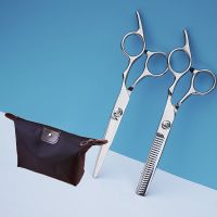 家用理发美发剪刀成人儿童碎发剪工具打薄牙剪头发刘海平剪子套装|新款:平剪+牙剪+收纳包