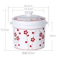 隔水燕窝陶瓷炖盅煲汤炖锅内胆双盖大小号宝宝蒸蛋汤盅炖罐碗家用|梅花1350ml送勺+百洁布