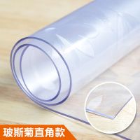 餐桌垫防水防油防烫透明软玻璃pvc茶几垫电视柜台塑料餐桌布|1.5波斯菊 70*130cm