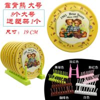 欧式密胺大号隔热垫锅垫子餐桌垫家用砂锅垫防烫杯垫碗垫圆形|靠背熊款 隔热垫4个大号+4个小号送塑架