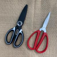 不锈钢鸡骨厨房家用剪刀剪骨剪肉多功能多用省力日用剪刀|黑色鸡骨剪刀+裁缝(大)