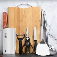 刀具套装厨房用品厨具全套砧板切菜板菜刀套装家用不锈钢片刀案板