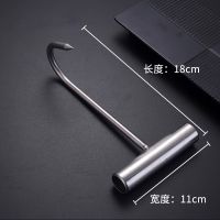 不锈钢木柄捞肉烧鸭猪皮插卤牛肉勾丁字挂钩子叉烧腊环松肉鹅尾针|钢柄丁钩(短)