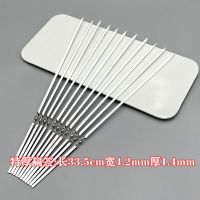 不锈钢烧烤签子304扁签加厚35cm家用羊肉串铁仟烤肉钢签工具全套|特厚扁长33*1.4-100支