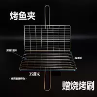 烧烤工具网夹子烤肉网拍鱼夹多功能不锈钢商用夹板长方形烧烤网夹|烤鱼夹22*35cm无害铁质