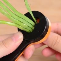 豆角切丝器扁豆切丝器豇豆拉丝上架豆角切丝切豆角丝芸豆切丝器