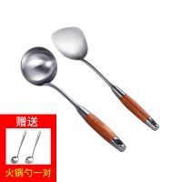 加厚304不锈钢厨具套装锅铲汤勺漏勺煎铲家用炒菜铲勺子厨房用品|高端厨具2件套(汤勺加锅铲)