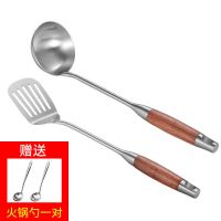 加厚304不锈钢厨具套装锅铲汤勺漏勺煎铲家用炒菜铲勺子厨房用品|高端厨具2件套(汤勺加煎铲)