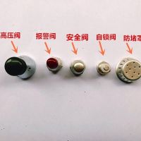 铝高压锅密封圈16-32cm压力锅配件硅胶皮圈垫圈手柄阀圈|安全阀或者报警阀(单拍不发)