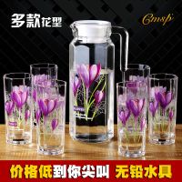 家用印花冷水壶玻璃泡茶壶耐热果汁凉白开分水杯扎壶水具套装