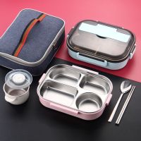 304不锈钢饭盒便当盒保温简约学生食堂分格男带盖便携分隔女餐盒
