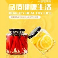 六角六棱玻璃瓶透明泡沫盒装家用辣椒酱蜂蜜罐头瓶带盖密封罐