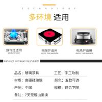 耐热玻璃泡茶壶加厚耐高温茶具304不锈钢过滤网可加热养生煮茶壶